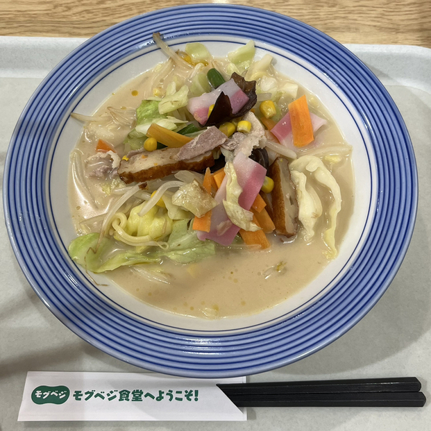 Nagasaki Champon Ringer Hut Ionmo-Ru Kyoto Ten photo 4