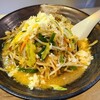 麺飯店 マラマラ