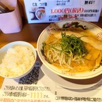 Jaken - 2022年12月　醬油ラーメンとライス