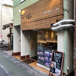 リトルネストカフェ - 店舗外観