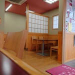 Tonkatsu Wakaba - 2022年12月　店内