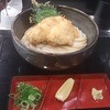 極浄うどん うだま