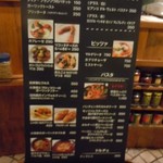 パスタ・リコッタ - 