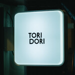 TORIDORI - 