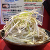 麺屋 桐龍 - 料理写真:味噌ラーメンミニ 各種コール＆トッピング