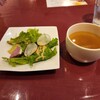 洋食屋モリキチ