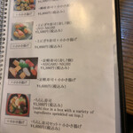 Sushi Ichi - 