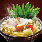 Udon No Shikoku - 