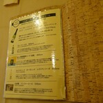 Felicita Pizzeria Trattoria - 