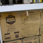 Felicita Pizzeria Trattoria - 