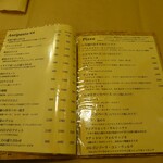 Felicita Pizzeria Trattoria - 