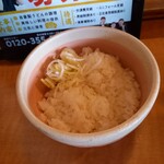 久兵衛屋 - 〆の雑炊