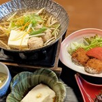 和食居酒屋 旬門 - 週替わり定食。