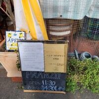 トラットリア ラ タルタルギーナ - 