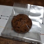 Kohito Kare No Omise Kafe Deiji - 二周年の記念でクッキーを貰いました