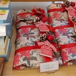 パティスリー ル・プティブルー - 