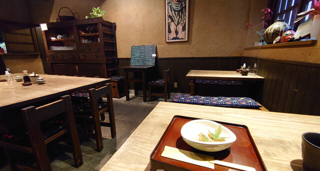 Kofuji Mochi photo 4