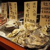 牡蠣蔵 赤坂店