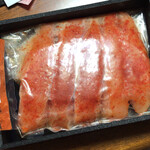 才谷屋 - 半腹（一本）が五つ（五本）。