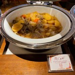 有馬グランドホテル - 