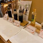 有馬グランドホテル - 調味料もたくさん