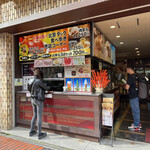 中華街大飯店 - 食べ歩き北京ダック！