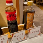 有馬グランドホテル - 