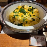 有馬グランドホテル - 