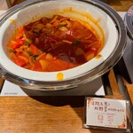 有馬グランドホテル - 