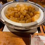 有馬グランドホテル - 