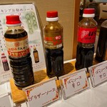 有馬グランドホテル - 