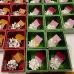 有馬グランドホテル - 