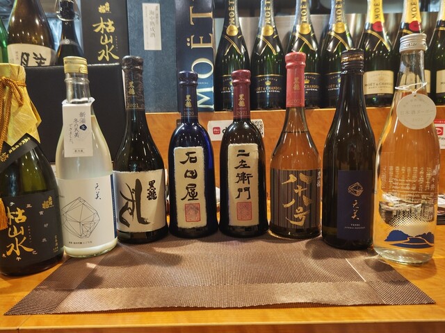 創作居酒屋 隠味（かくみ） - 苫小牧（居酒屋）の写真