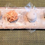 御菓子司 塩芳軒 - 