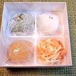 御菓子司 塩芳軒 - 