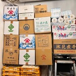 煮干らーめん 川むら - 