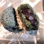 御菓子司 塩芳軒 - 落葉