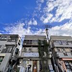 煮干らーめん 川むら - 