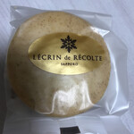 Lecrin de Recolte - 