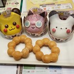 Mister Donut - 購入商品一覧