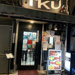 極楽うどん TKU - 極楽うどん　TKU