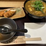 純愛うどん なでしこ - 