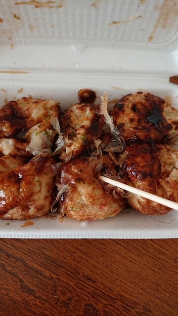 Pakupaku Ra Mu Yagi Ten