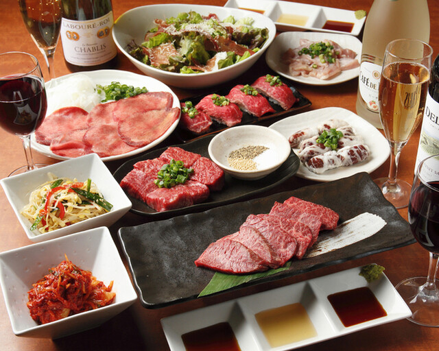 卸)新宿食肉センター極 恵比寿店