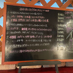 イルゴローソ - 