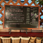 イルゴローソ - 