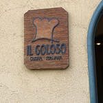 イルゴローソ - 