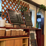 イルゴローソ - 