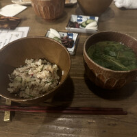 渋谷 三心 - 
