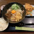 西尾製麺所 - 料理写真:台湾まぜうどん
